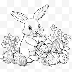 孩子白线图片_可爱的兔子，有鸡蛋和鲜花，用于