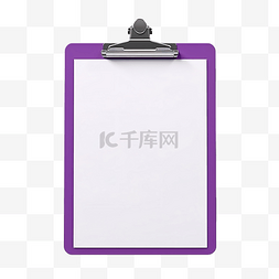 电灯泡可爱图片_3d 检查列表空样机紫色剪贴板