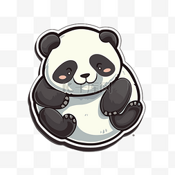 熊猫卡通贴纸插画 向量