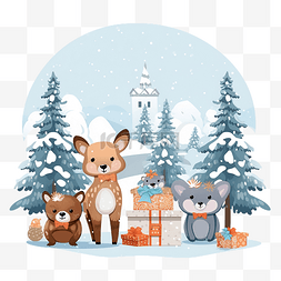 下雪场景卡通图片_房子附近有圣诞礼物的动物下雪的