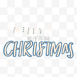 圣诞快乐横图蓝色描边文字