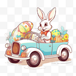 复活节彩蛋小兔子图片_小兔子驾驶着复古车，上面有一个