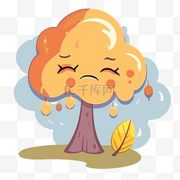 秋树卡通图片_卡通可爱的秋树人物，叶子悲伤的
