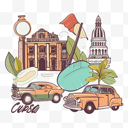 古巴图片_古巴剪贴画手绘古巴图标插图，代