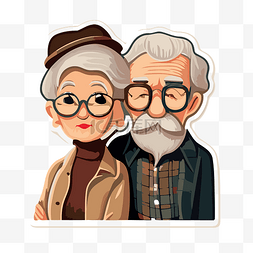 夫妇复古图片_复古爱好者贴纸一对戴眼镜的老年