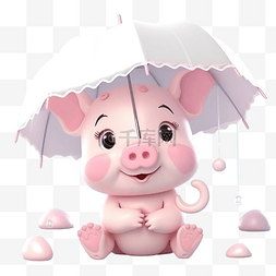 可爱的卡通小猪打伞