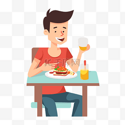 卡通人物喝饮料图片_吃晚饭剪贴画快乐的年轻人吃晚饭