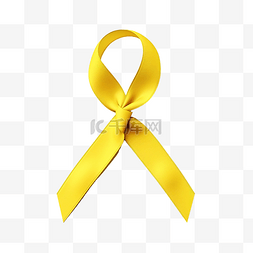 黄丝带表示肉瘤或骨癌