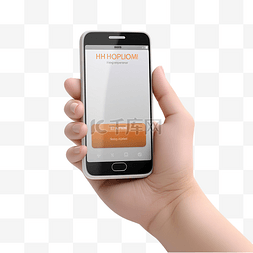 uhf手持机图片_拿着手机与帮助应用程序的 3D 插