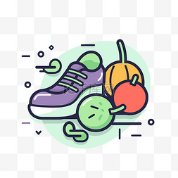 水果线插画设计旁边运动鞋的线条