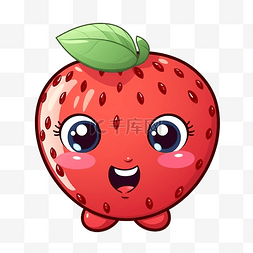 可爱的卡通红色浆果草莓
