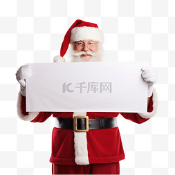 文字款图片_快乐的圣诞老人拿着一块白布，上