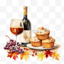 感恩节快乐，松饼日历和葡萄酒设