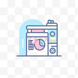 在线洗衣机图标 向量