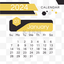 2024月份日历一月简约黄色