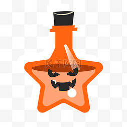 星星漂流瓶图片_许愿瓶五角星橘色的