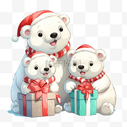 动物宝宝和妈妈图片_卡通可爱圣诞家庭北极熊和礼物矢