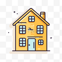 黄色的房子图标图片_房子图标的平面矢量图