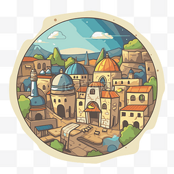建筑和耶路撒冷古城的卡通设计 