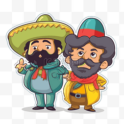 两个卡通墨西哥男人站着 向量