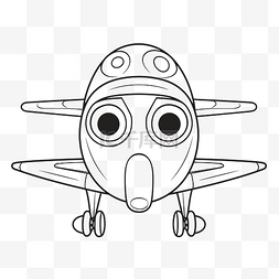 卡通飞机上画着他的眼睛轮廓素描