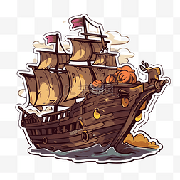 海盗船风格矢量贴纸