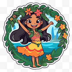 夏威夷卡通图片_花和叶中的卡通夏威夷女孩 向量