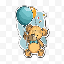 气球的卡通动物图片_泰迪熊拿着气球剪贴画的贴纸 向