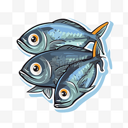 沙丁鱼鱼群图片_白色背景上的三只卡通鱼 向量