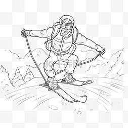 欢呼跳跃的人图片_卡通人物在冬季着色书页滑雪