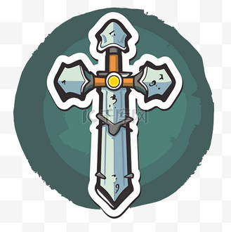 向量中剑图标的贴纸样式十字或