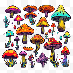 魔法迷幻蘑菇矢量涂鸦元素万圣节