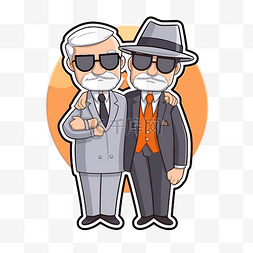 两个穿着西装戴着墨镜的老男人 