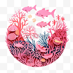 海洋生物的粉色剪纸