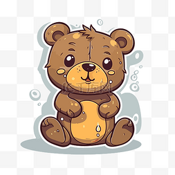 可爱的卡通泰迪熊与气泡气泡剪贴