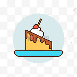 盘子矢量图片_盘子上的一块芝士蛋糕，有清晰的