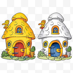 儿童着色书插图黄矮星房子