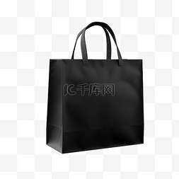 黑色的购物袋图片_空白黑色购物袋样机