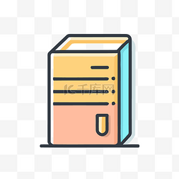 文件柜icon图片_上面有一本书的彩色图标 向量