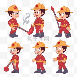 消防员剪贴画 卡通消防员的不同