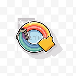显示彩虹环且其中有物体的图标 