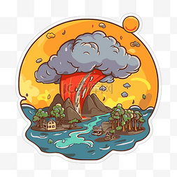 地球房子卡通图片_卡通贴纸地球火山与湖泊和房子剪