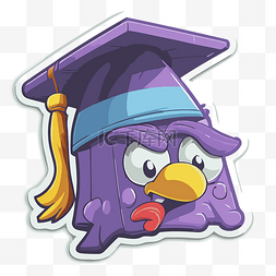 愤怒的小鸟图片图片_愤怒的小鸟帮毕业了一张带有紫色