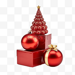 圣诞礼品盒，里面有三个小圣诞树