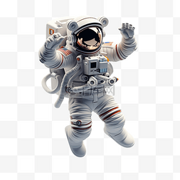 宇航员着陆 3d 人物插画