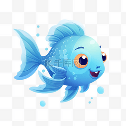 蓝色水彩海洋插画图片_可爱的鱼蓝色的鱼海洋生物鱼插画