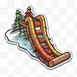 有树和雪落的雪橇滑梯 向量