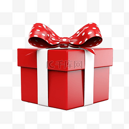 一个系着白丝带的红色礼品盒