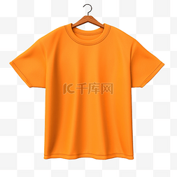橙色衣服的女孩图片_带衣架的橙色 T 恤