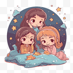 三个女孩图片_过夜剪贴画 三个女孩在床上与星